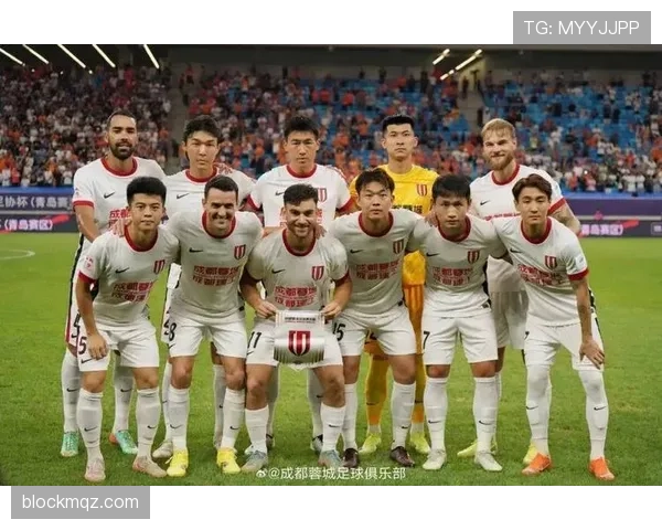 成都蓉城冲击亚冠席位面临严峻形势考验