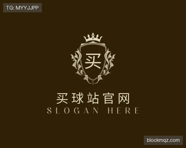 知道买球站